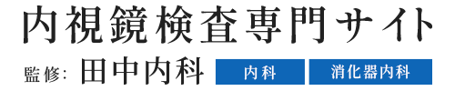 GW期間中の休診のお知らせ